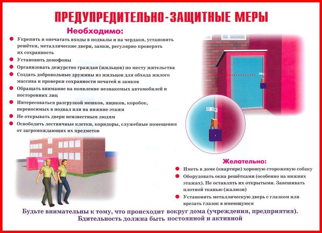 photo_5.jpg